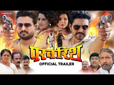 Parvarish Movie Picture