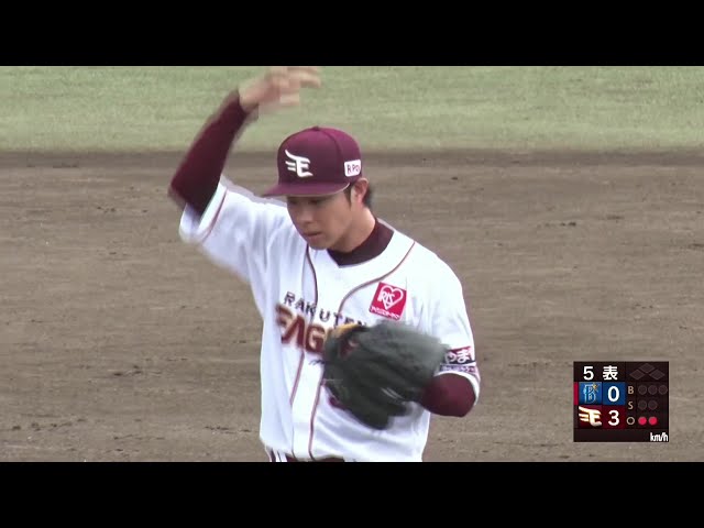 [Farm] The Eagles 'Wataru Karashima 61 pitches in 5 innings with no runs, setting up a winning streak! July 17, 2025 Tohoku Rakuten Golden Eagles vs Yokohama DeNA BayStars