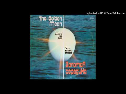 LYSERGICFUNK:  Composition On A Theme Of Cole Porter - Allegro Jazz Ensemble