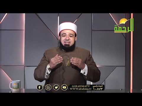 قصة عرض زواج برنامج قصة مع حبيبى فضيلة الدكتور محمد الحسانين