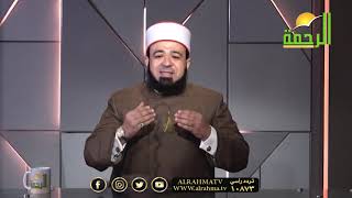 قصة عرض زواج برنامج قصة مع حبيبى فضيلة الدكتور محمد الحسانين