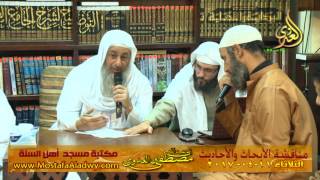 مناقشة الأبحاث والأحاديث بمكتبة مسجد أهل السنة بمنية سمنود 11 04 2017 2