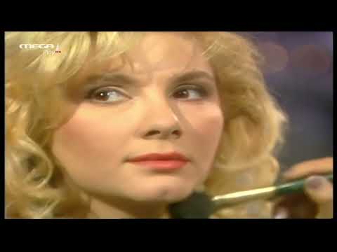 ΤΑ 7 ΚΑΚΑ ΤΗΣ ΜΟΙΡΑΣ ΜΟΥ - ΕΟΡΤΑΣΤΙΚΟ