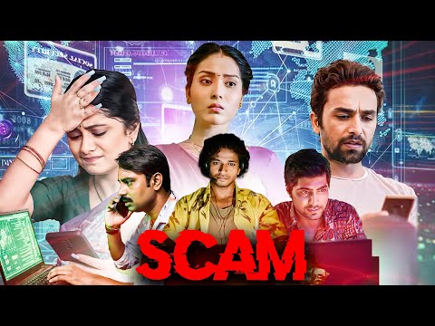 SCAM  | FULL MOVIE | NEW HINDI WEB SERIES 2025 | ULTRA WEB SERIES | HOTSPOT SCAM