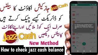 how to check jazz cash balance with direct code | jazz cash balance check karne ka tarika|Aamir info