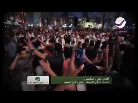 fatimaqadeen’s Video 120587394812 7A-McZk4VmM