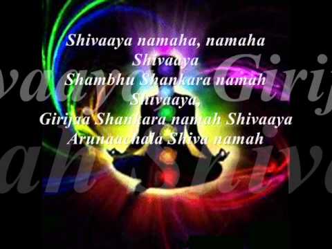 Namah Shivaya