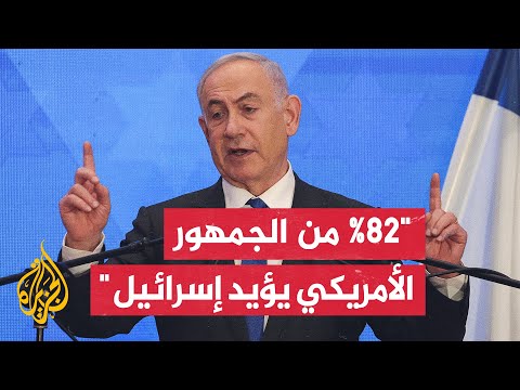 نتنياهو أقود حملة سياسية منذ بداية الحرب هدفها كبح الضغوط الهادفة إلى إنهاء الحرب قبل أوانها