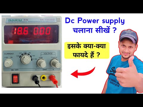 Baku Digital Dc Power Supply Bk 1502 Dd FOR MOBILE REPAIRING