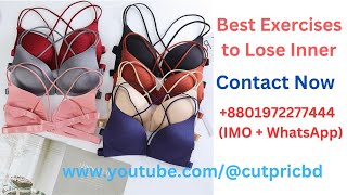 Best Exercises to Lose Inner | Super Soft Lose Inner | High Quality Inner