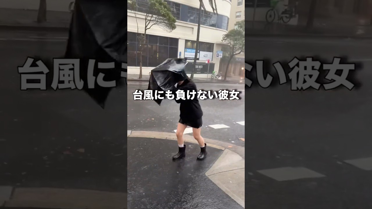 彼女がたくましすぎたwww #日韓カップル #ワーホリ #思い出 #shorts