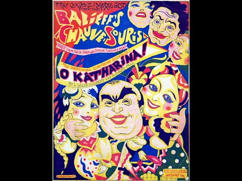 O, Katharina! (1924)