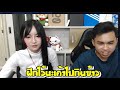 ฟีฟายในคอม