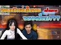 ฟีฟายในคอม
