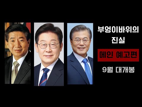 아이콘