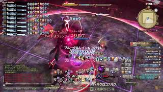 【FF14】6/4配信　ルレ！