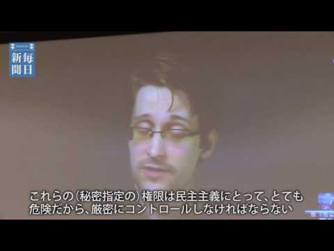 iPhone および Co の場合: Apple は物議を醸している機能を撤回する – エドワード・スノーデンも警告