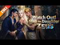 The God King S Daughter Gave Up Power For Love Betrayed She Awakens And Strips Him Of It