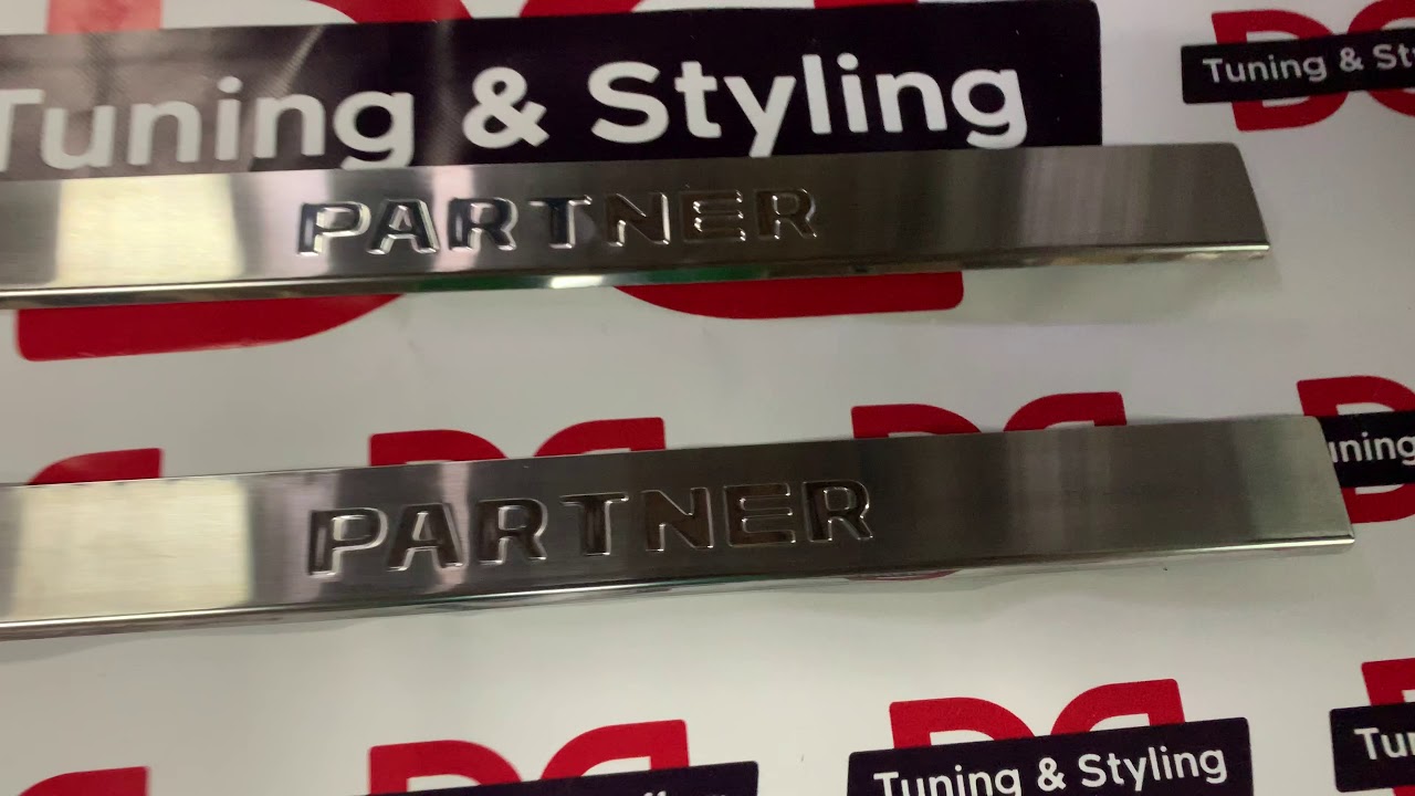 Накладки на пороги V2 (Carmos, 2 шт., нержавеющая сталь) Video 1