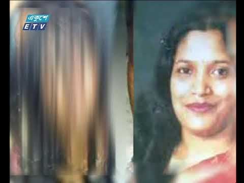 রাত ১১টার সংবাদ || ২৩ জুলাই ২০১৯