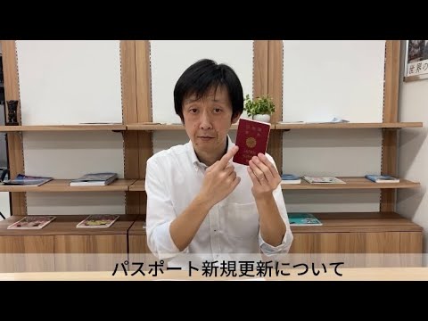 日本編 動画3