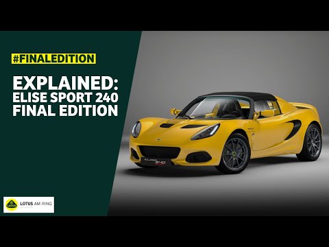 Lotus Elise 240 Final Edition - Explained! #lotus #komotec