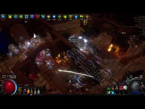 POE 3.15 데드아이coc활 Deadeye Bow CoC Ice Spear