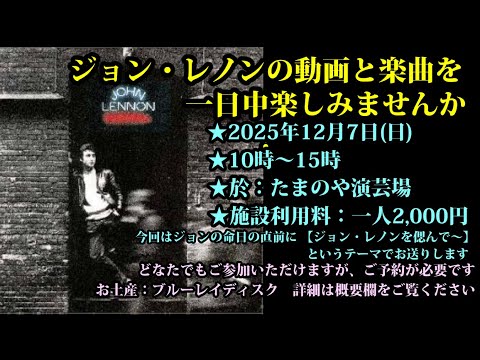 Play Video Youtube Video