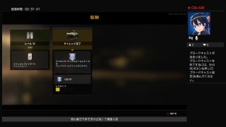 FPS初心者のcodbo4 コールオブデューティーブラックオプス4