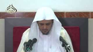 الدرس (6) من منسك الحج لشيخ الإسلام ابن تيمية رحمه الله image