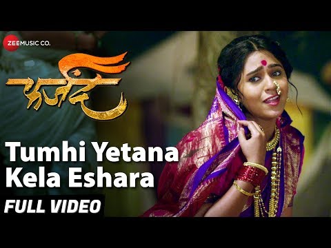 Tumhi Yetana Kela Eshara - Full Video | Farzand | Mrunmayee Deshpande | Vaishali Samant