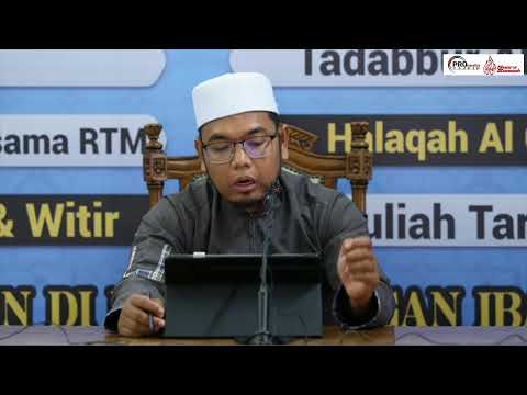  LIVE NOW! Durus Ramadhan @ Masjid Alwi