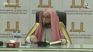 صورة 10/3 شرح القواعد الحسان في تفسير القرآن للسعدي |  الشيخ أ.د يوسف الشبل  (الشرح الثالث جامع البسام)