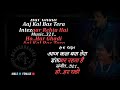Jis Din Teri Meri Baat Nahi Hoti Duet Udit Narayan Anuradha Paudwal Karaoke
