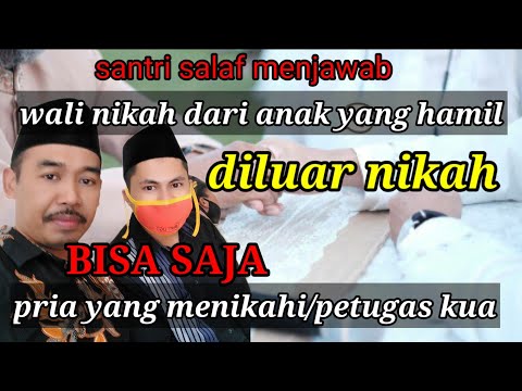 wali anak di luar nikah menurut islam | hamil diluar pernikahan