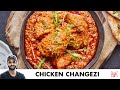 Chicken Changezi Recipe | पुरानी दिल्ली वाला चिकन चंगेज़ी | Chef S