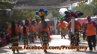 preview picture of video 'Los Mayas de Santa Cruz Luján, Dgo.'