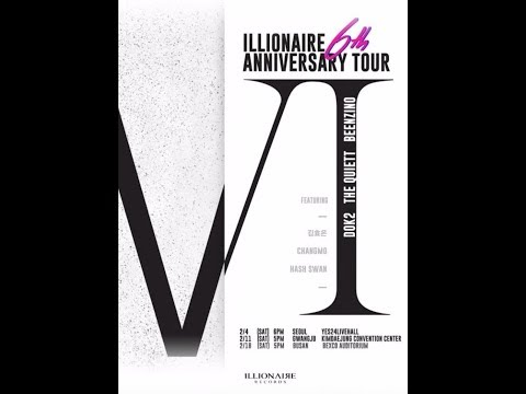 ILLIONAIRE 6th ANNIVERSARY TOUR(일리네어 6주년 콘서트) @ GWANGJU