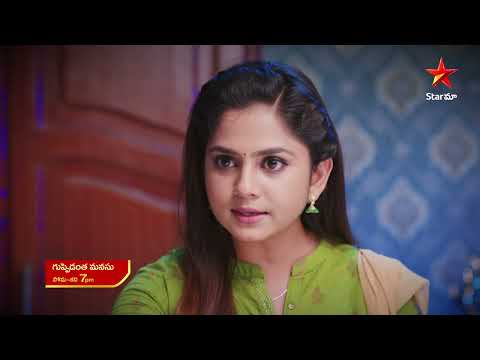 Guppedantha Manasu  - Promo | 29th Sep 2022 | Star Maa Serials | Mon-Sat at 7 pm |  Star Maa