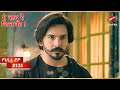 Rehan Ka Mission Full Episode 135 Yehh Jadu Hai Jinn Ka