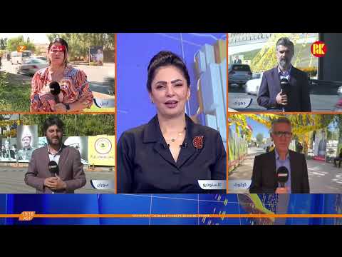فيديو | دهوك_كركوك_سوران_أربيل حملة قائمة الحزب الديمقراطي الكوردستاني (275) بشعار الشراكة والتوازن والتوافق