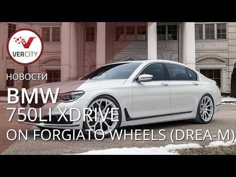 BMW 750Li xDrive on Forgiato Wheels (Drea-M) 2019 года