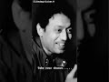 Take Your Chances Irfan Khan Movie Dialog Irfankhan Shorts Thoughts