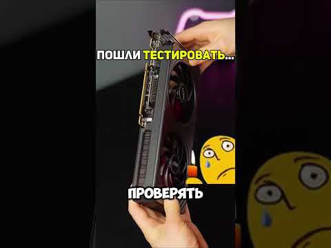 NVIDIA СКРЫВАЛА ЭТУ характеристику RTX 50… 🔥Теперь ясно ПОЧЕМУ 😭