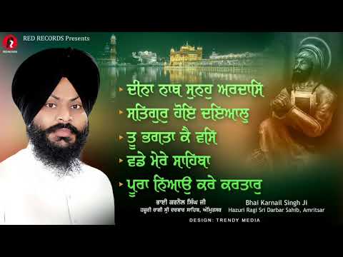 Best of bh karnail singh ji HAZURI RAGI SRI DARBAR SAHIB Amritsar/Red Records/2020/jukebox