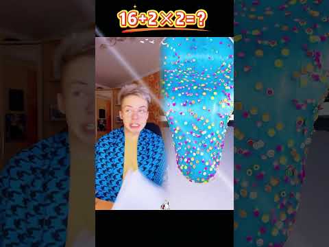 #дуэт #нашикомедии #comedyvideo #дуэт #нашикомедии #юмор #юмор #французскиекомедии #funnyskit