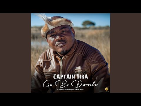 Ga Ba Dumele