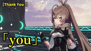 【七詩ムメイ/ナナシムメイ】you　【Thank You !/ホロライブEN】