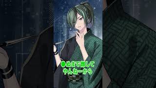 - KnightAを応援してくれる君へ。