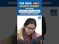 CSE 2024 Topper Shakti Dubey AIR 1 Attending NEXT IAS Classes Current Affairs Session Nextias